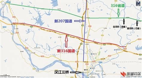 邓州207国道咋规划改建
