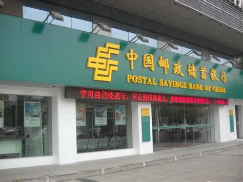 邮政储蓄银行荆州纪南营业厅电话