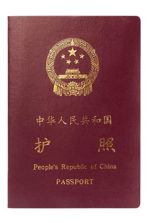 邯郸出国护照办理地点