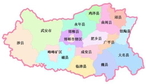 邯郸地图各县分布