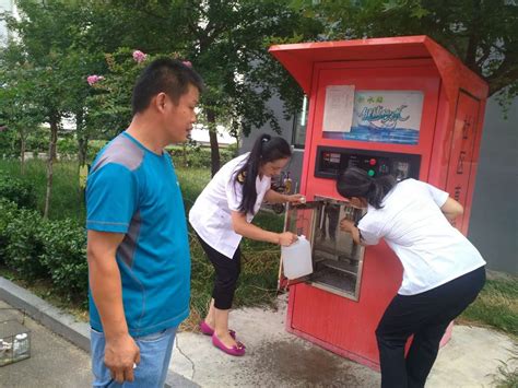 邯郸社区直饮水在哪办卡