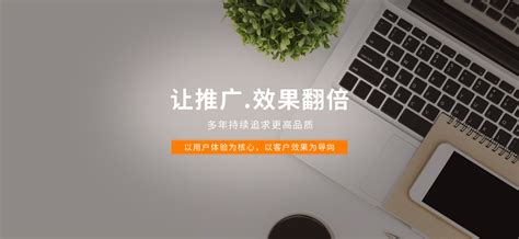 邯郸网站全网营销产品介绍