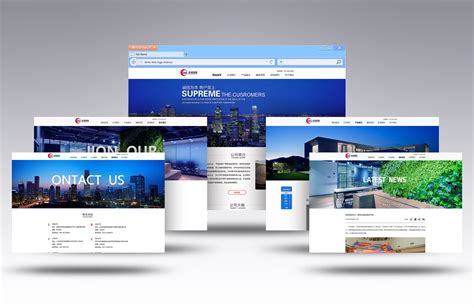 郑州企业网站开发