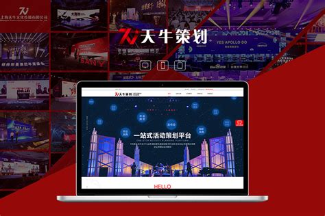 郑州外贸网站
