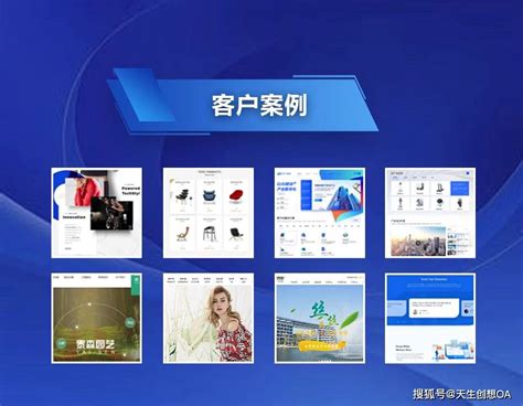 郑州大型网站开发