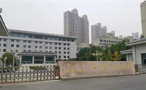 郑州市管城区注册公司地址