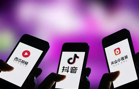 郑州抖音推广官方平台营销代理