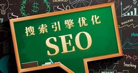 郑州搜索网站排名优化策略