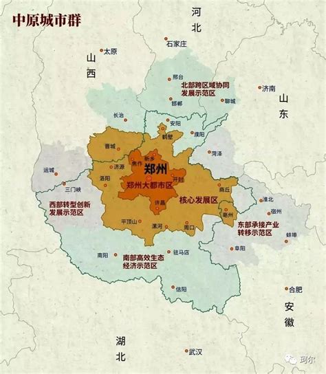 郑州是几线城市