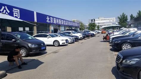 郑州最大的二手车市场