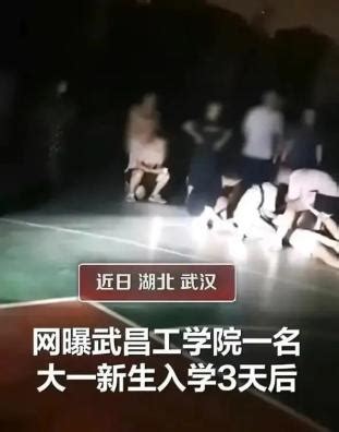 郑州某大学学生打完篮球猝死