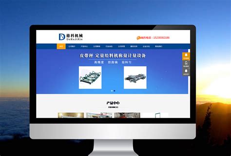 郑州网站如何设计开发