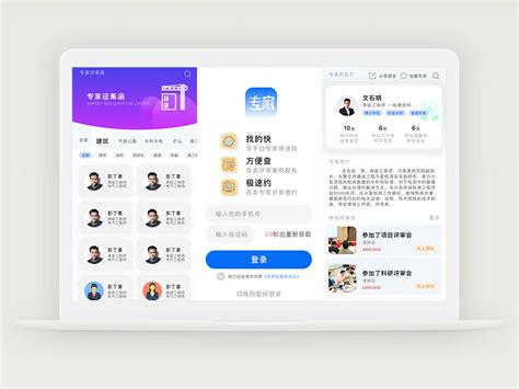 郑州网站建设自助建站平台