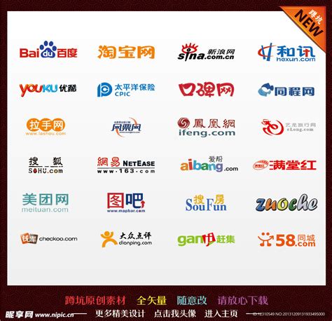 郑州网站logo设计公司