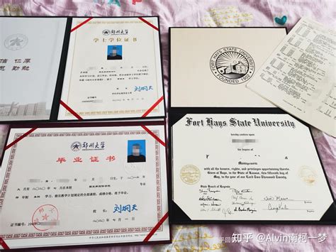 郑州西亚斯学院发的毕业证是什么
