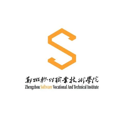郑州软件设计公司