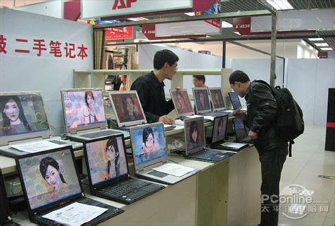 重庆二手电脑交易市场在哪里