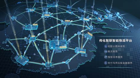 重庆企业网站建设应用情况