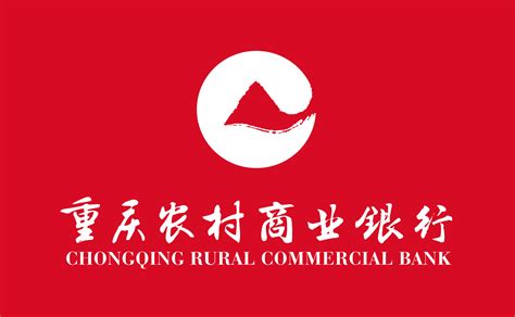 重庆农村商业银行短信办理