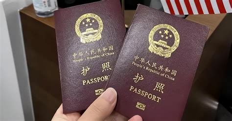 重庆办留学护照流程