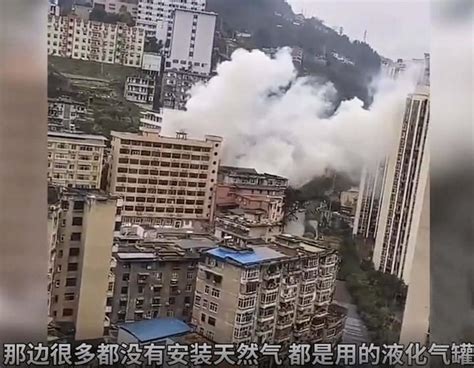 重庆南岸街道爆炸