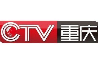 重庆卫视节目表直播观看