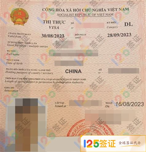 重庆国外劳务签证在哪里办理