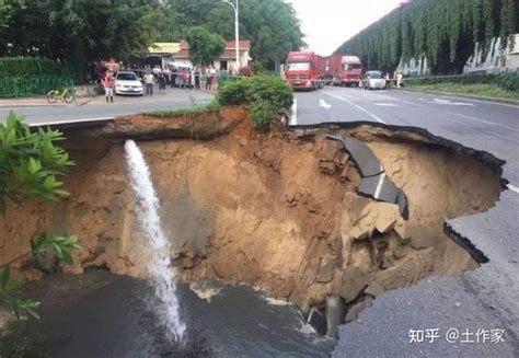 重庆城市地面沉降情况