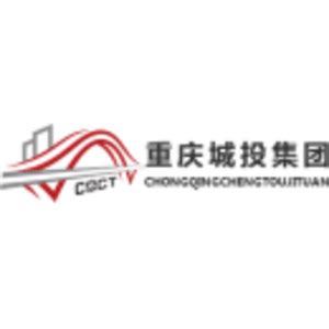 重庆城市建设工程公司