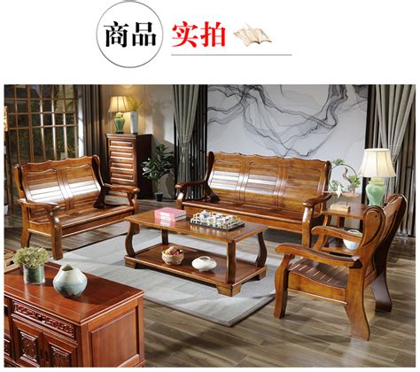 重庆大厅实木沙发厂家有哪些