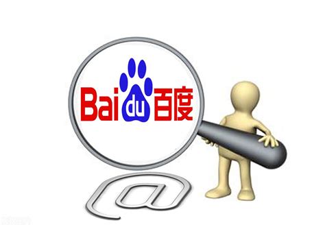 重庆巴南区搜索引擎排名优化