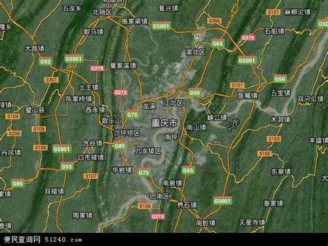 重庆市城口县卫星地图