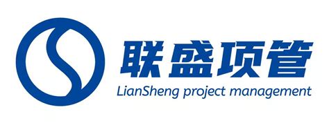 重庆建设项目管理有限公司