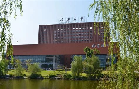 重庆引进的国外大学