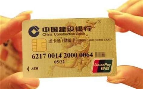 重庆未成年人办理银行卡