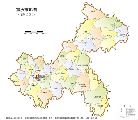 重庆永川区在哪个位置