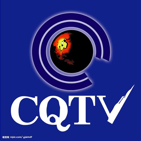 重庆电视台cctv