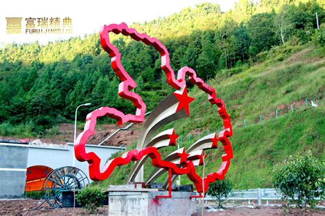 重庆红色文化不锈钢雕塑