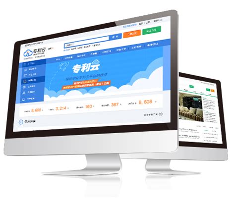 重庆网站建设服务有哪些