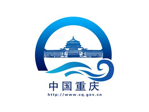 重庆网站logo设计价格