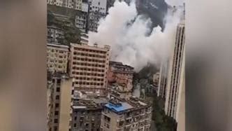 重庆街道发生爆炸有人被埋