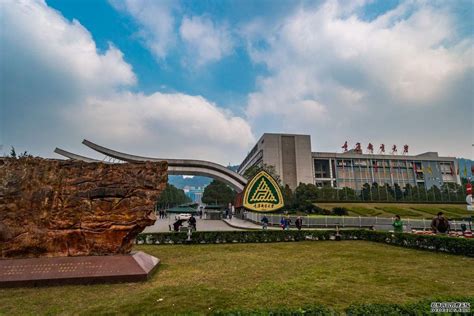 重庆邮电大学排名2022最新排名榜