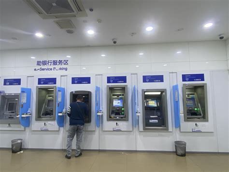 重庆银行在其他银行可以取钱吗