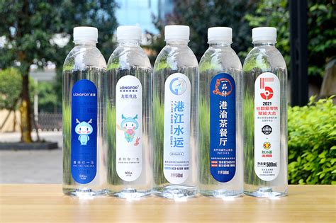 重庆饭店定制瓶装水购买渠道