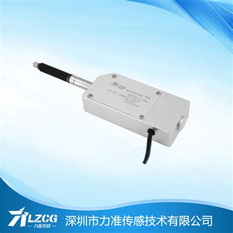 重庆高精度微型位移传感器