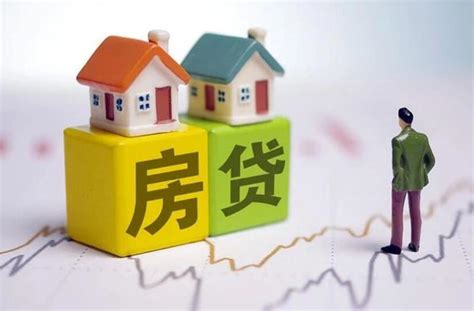 重庆12月份房贷怎么办