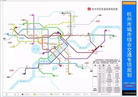 重点地区来杭州可以坐地铁吗