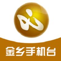 金乡互联网seo工具