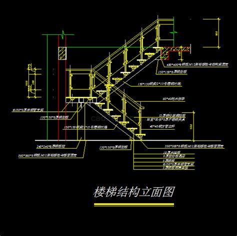 钢结构楼梯图纸识图讲解