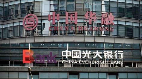 银保监会批准中国华融入股光大银行是真的吗